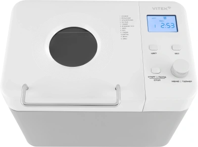 Хлебопечь Vitek VT-BM1301 650Вт серый/серебристый