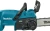 Цепная пила Makita LXT DUC307Z аккум. 610Вт дл.шины:12" (30cm) Цепная пила Makita LXT DUC307Z аккум. 610Вт дл.шины:12" (30cm)