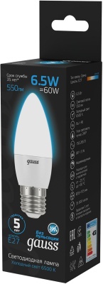 Лампа светодиодная Gauss 103102307 6.5Вт цок.:E27 свеча 220B св.свеч.бел.хол. (упак.:10шт)
