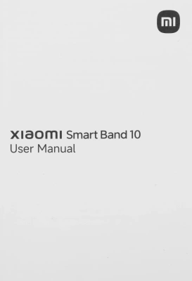 Фитнес-трекер Xiaomi Smart Band 10 AMOLED корп.:серебристый рем.:серый (BHR07PSGL)