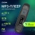 Плеер Flash Digma U4 8Gb черный/0.91"/FM/microSDHC