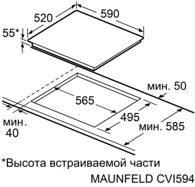 Индукционная варочная поверхность Maunfeld CVI594SF2BG бежевый