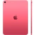 Планшет Apple iPad 2025 A3354 A16 Bionic 5C RAM6Gb ROM128Gb 11" IPS 2360x1640 iOS розовый 12Mpix 12Mpix BT WiFi 10hr Планшет Apple iPad 2025 A3354 A16 Bionic 5C RAM6Gb ROM128Gb 11" IPS 2360x1640 iOS розовый 12Mpix 12Mpix BT WiFi 10hr