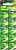 Батарея GP Alkaline 177FRA-2C10 250/5000 LR626 (10шт) блистер