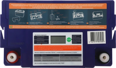Батарея для ИБП Delta GEL 12-55 12В 55Ач
