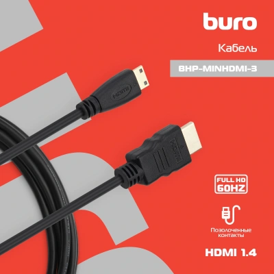 Кабель аудио-видео Buro mini-HDMI (m)/HDMI (m) 3м. черный (BHP-MINHDMI-3)