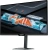 Монитор Gigabyte 27" M27Q3 черный IPS LED 16:9 HDMI полуматовая HAS Piv 1000:1 400cd 178гр/178гр 2560x1440 300Hz DP 2K USB 6.48кг
