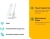 Повторитель беспроводного сигнала TP-Link TL-WA854RE N300 Wi-Fi белый Повторитель беспроводного сигнала TP-Link TL-WA854RE N300 Wi-Fi белый