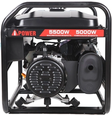 Генератор A-iPower Lite AP5500 5.5кВт