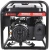 Генератор A-iPower Lite AP5500 5.5кВт Генератор A-iPower Lite AP5500 5.5кВт