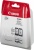 Картридж струйный Canon PG-445/CL-446 8283B004/008 многоцветный/черный набор печ.гол.в компл. для Canon MG2440/MG2540 Картридж струйный Canon PG-445/CL-446 8283B004/008 многоцветный/черный набор печ.гол.в компл. для Canon MG2440/MG2540