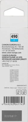 Чернила Canon GI-490C 0664C001 голубой 70мл для Canon Pixma G1400/G2400/G3400