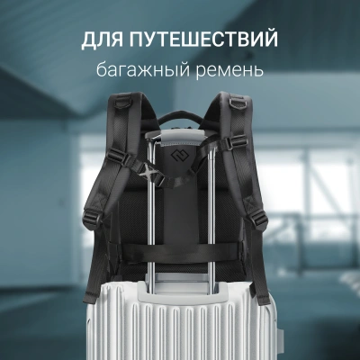 Рюкзак для ноутбука 15.6" Digma Game G1 черный полиэстер (DGBP15G1BK)