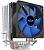 Устройство охлаждения(кулер) PcCooler S93 V2 Soc-AM5/AM4/1200/1700/1851 черный/синий 3-pin 26.4dB Al+Cu 100W 348gr Ret (R3-I210WBKNXX-GL)