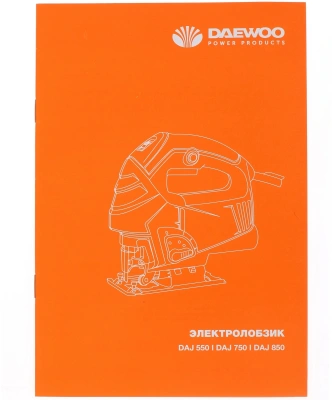 Лобзик Daewoo DAJ 850 850Вт 3000ходов/мин от электросети