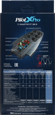 Сетевой фильтр Pilot X-Pro 3м (6 розеток) серый (коробка)