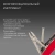 Нож перочинный Victorinox SwissChamp (1.6795) 91мм 33функц. красный карт.коробка Нож перочинный Victorinox SwissChamp (1.6795) 91мм 33функц. красный карт.коробка