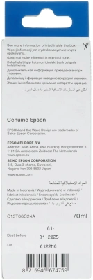 Чернила Epson 112 C13T06C24A голубой70мл для Epson L11160/L15150/L15160