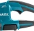 Кусторез Makita DUH606RTаккум. Кусторез Makita DUH606RTаккум.