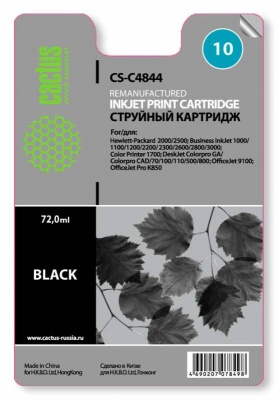 Картридж струйный Cactus CS-C4844 №10 черный (72мл) для HP BIJ 1000/1100/1200/2200/2300/2600/2800 с чипом