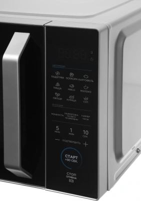 Микроволновая Печь Midea EM825P2ET-S 25л. 800Вт серебристый