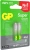 Батарея GP Super Alkaline 24AA21-2CRSBC2 AAA (2шт) Батарея GP Super Alkaline 24AA21-2CRSBC2 AAA (2шт)