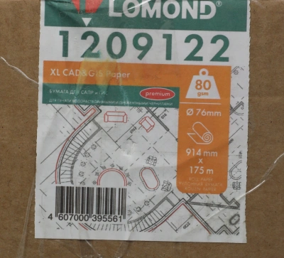 Бумага Lomond Премиум 1209122 36"(A0) 914мм-175м/80г/м2/белый матовое инженерная бумага втулка:76.2мм (3")
