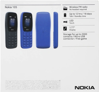 Мобильный телефон Nokia 105 DS TA-1416 темно-серый моноблок 2Sim 1.77" 120x160 Series 30+ GSM900/1800 Protect FM