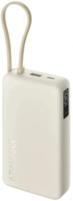 Мобильный аккумулятор Xiaomi BHR08O7GL 20000mAh QC3.0/PD3.0 67W 3.35A USB-A/USB-C бежевый