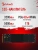 ПК Bloody BD-PC CB76T2 TWR i5 14400F (2.5) 32Gb SSD1Tb RTX5060 8Gb Windows 11 Home 64 2.5xGbitEth 650W черный (RUS) (2141962) ПК Bloody BD-PC CB76T2 TWR i5 14400F (2.5) 32Gb SSD1Tb RTX5060 8Gb Windows 11 Home 64 2.5xGbitEth 650W черный (RUS) (2141962)