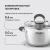 Кастрюля Rondell Flamme RDS-023 2.3л. d=18см (с крышкой) стальной
