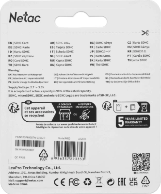 Флеш карта SDHC 16GB Netac NT02P600STN-016G-R P600 w/o adapter