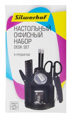 Настольный набор Silwerhof 172019-01 (10 предметов) пластик черный