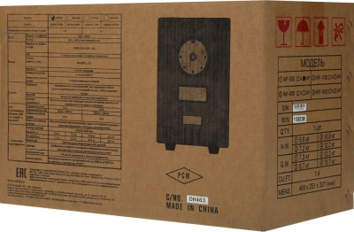 Источник бесперебойного питания Powercom Infinity INF-500 300Вт 500ВА черный/черный без батареи