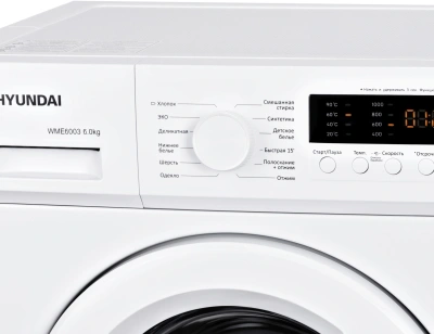 Стиральная машина Hyundai WME6004 класс: A+++ загр.фронтальная макс.:6кг белый инвертор