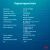Ноутбук IRU Tactio 14ALH Core i5 1235U 8Gb SSD256Gb Intel UHD 14" IPS FHD (1920x1080) Windows 11 Pro Multi Language 64 grey WiFi BT Cam 4000mAh (2059065)