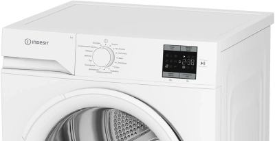 Сушильная машина Indesit IAS3725 кл.энер.:A+ макс.загр.:7кг белый (869895300010)