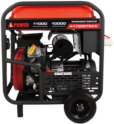 Генератор A-iPower A11000TEAX 11кВт