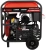 Генератор A-iPower A11000TEAX 11кВт Генератор A-iPower A11000TEAX 11кВт