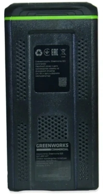 Батарея аккумуляторная Greenworks G82B8 82В 8Ач Li-Ion (2951407)