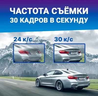 Видеорегистратор TrendVision Space TENET черный 1080x1920 1080p 150гр.