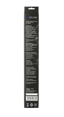 Коврик для мыши Оклик OK-FP0400 Большой красный 400x320x2мм
