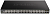Коммутатор D-Link DGS-1250-52XMP/RU/A1A (L2+) 48x1Гбит/с 4SFP+ 48PoE 370W управляемый