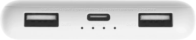 Мобильный аккумулятор Xiaomi 10000mAh 22.5W 5A 2xUSB-A/USB-C серый (BHR9350GL)