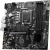 Материнская плата MSI PRO B760M-P Soc-1700 Intel B760 4xDDR5 mATX AC`97 8ch(7.1) GbLAN+VGA+HDMI+DP