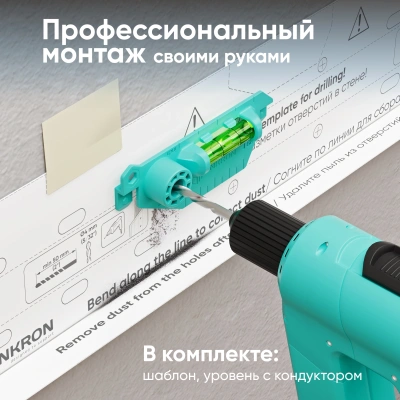 Кронштейн для телевизора Onkron TM5-BW черный/белый 32"-70" макс.60кг настенный наклон