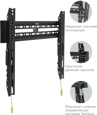 Кронштейн для телевизора Arm Media PLASMA-14 черный 26"-65" макс.50кг настенный наклон