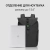 Рюкзак для ноутбука 15.6" Digma Lifestyle L1 черный полиэстер (DGBP15L1BK) Рюкзак для ноутбука 15.6" Digma Lifestyle L1 черный полиэстер (DGBP15L1BK)