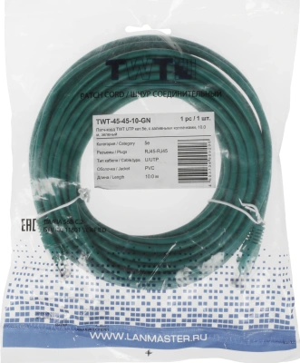 Патч-корд Lanmaster TWT-45-45-10-GN UTP RJ-45 вил.-вилка RJ-45 кат.5E 10м зеленый ПВХ (уп.:1шт)