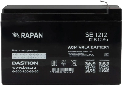 Батарея для ИБП Бастион RAPAN SB 1212 12В 12Ач